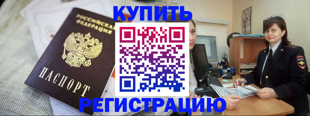 форма 3 в Миньяре